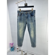 Prada Jeans